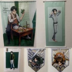 進撃の巨人 リヴァイ エレン タペストリー 5点 まとめ売り 進撃の巨人 リヴァイ エレン タペストリー 5点 まとめ売り - メルカリ