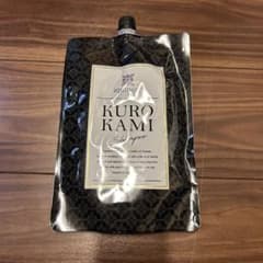 KUROカラーシャンプー　ブラックのサムネイル