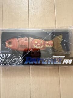 ガンクラフト ジョインテッドクロー ラチェット144 ナイトパンプキン