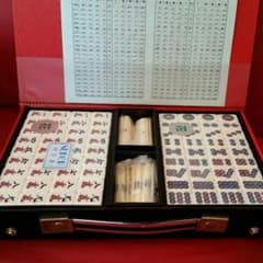 麻雀牌♡高級♡セットのサムネイル