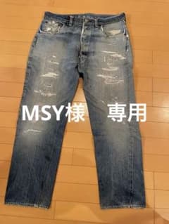 60's  501xx オリジナルヴィンテージのサムネイル