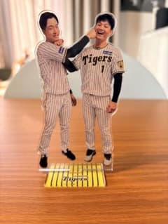 阪神タイガース 森下翔太 小幡竜平 推しペアアクリルスタンド グッズのサムネイル