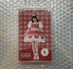 月足天音すきくじアクスタ - メルカリ