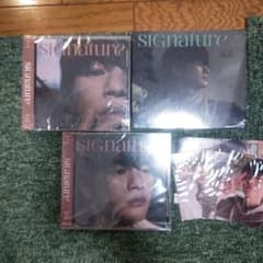 未開封　ソ・イングク　SIGNATURE アルバム 3枚セットのサムネイル