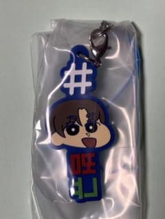 # 해시 태그 붙인다