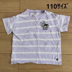 futafuta Tシャツ モンスターズインク ブー 女の子 110サイズのサムネイル