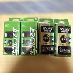 写ルンです4個セット2028 FUJIFILM 写ルンです 27枚撮り 4個セット - メルカリ