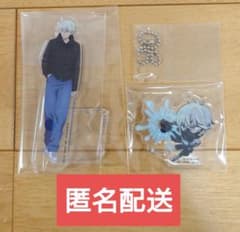 이치 반 복권 괴수 8호 3탄 이치카와 레노 정리 판매 2점