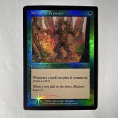 MTG 【Foil】ムルタニの存在（英語版） - メルカリ