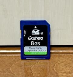 ホンダナビ Gathers Music Rack 8GB SDカード2枚 #2 | Shop at Mercari 