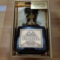 ロイヤル 15年 ゴールドラベル 750ml ギフト限定品のサムネイル