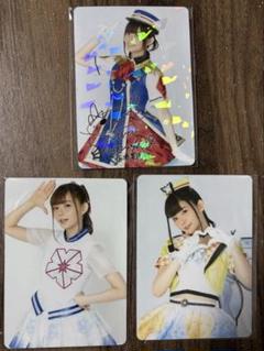 AqoursCLUB 出張所 公式ランダムフォトカード 諏訪ななか ホロ サイン Aqours 諏訪ななか AqoursCLUB出張所 サイン カード - メルカリ