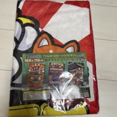 ジャグラー ビッグタオル　新品未使用のサムネイル