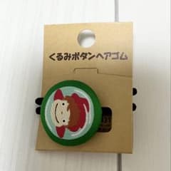 스노기스 님 요청 2 점 정리 상품
