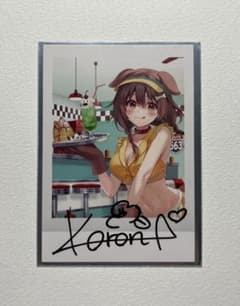 戌神ころね、直筆サイン入りポストカードのサムネイル