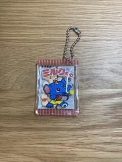 イワモトのミルクボーロ ミニチュアキーホルダーのサムネイル