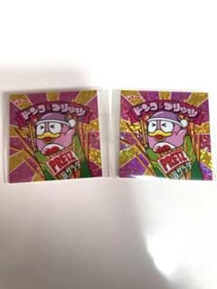 グリコ プリッツ　ステッカー 2枚セットのサムネイル