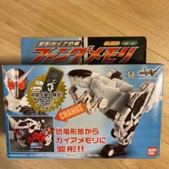 ファングメモリ 仮面ライダーWのサムネイル