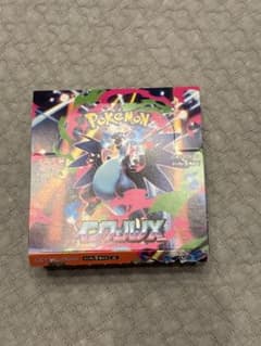 インフェルノX 1BOX ポケモンカード　Inferno X