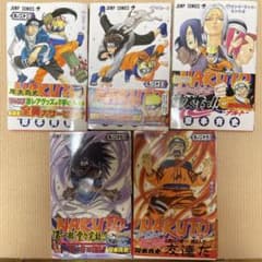初版】【帯付き】NARUTO 5巻セット ナルト - メルカリ
