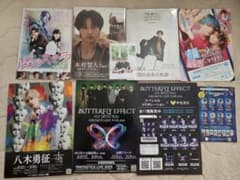 けとそた写真集セット&生写真　おまけ付きのサムネイル