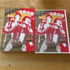 桑田佳祐/昭和八十三年度!ひとり紅白歌合戦〈2枚組〉のサムネイル