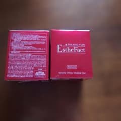 最新版たかの友梨エステファクトホワイトジェルV100新品未使用50g2個