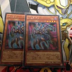 遊戯王のサムネイル