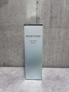 ★早い者勝ち★「資生堂 ベネフィーク ホリスティックホワイト 45ml」本体のサムネイル