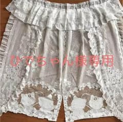 キティレースのれんのサムネイル