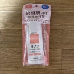 ミノンUVマイルドミルク SPF50+ PA++++ 80mlのサムネイル