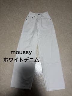 moussy ホワイトデニムのサムネイル
