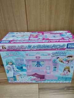 【新品未開封】ビビッとしんだん！おしゃべりリカちゃんクリニックのサムネイル