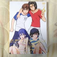 君のいる町のサムネイル