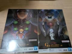 ヨ*コ様 エヴァンゲリヲン　一番くじ　G賞H賞のサムネイル