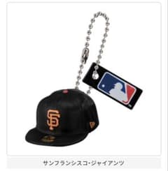 MLB サンフランシスコ・ジャイアンツ ミニキャップのサムネイル