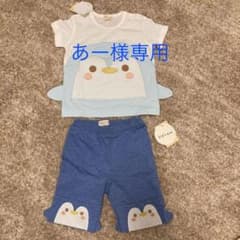 あーさま専用kids zoo上下セットのサムネイル