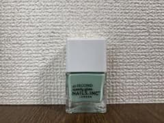 NAILS.INC 45 セカンド スピーディ ネイルカラーのサムネイル