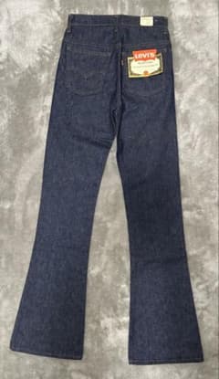 90s Levi