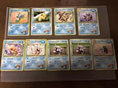 ポケモンカード旧裏　カスミシリーズセットのサムネイル