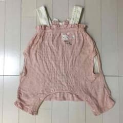 よっし♡様専用！のサムネイル