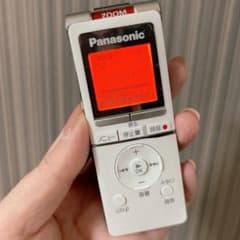 Panasonic RR-XS450 ICレコーダー 中古のサムネイル