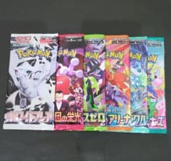 ポケモンカード パック バラ - メルカリ