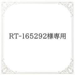 中古】新テニスの王子様 缶バッジ 