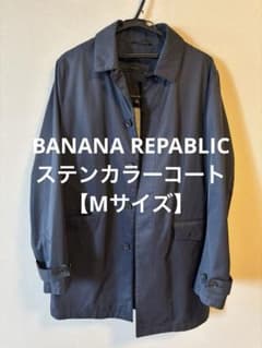 【BANANA REPUBLIC】ステンカラーコート／サイズM／ネイビー