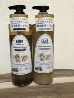 GUHL LABORATORY モイスチャーエンハンス シャンプー／トリートメ…のサムネイル