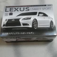 レクサスのラジコンカー(シルバー)のサムネイル