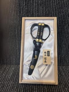 刀ばさみのサムネイル