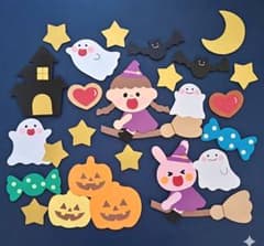 壁面飾り【ハロウィン】秋 10月のサムネイル