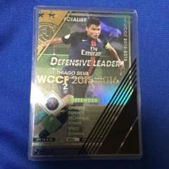 wccf チアゴシウバのサムネイル